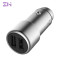 紫米ZMI 小米生态链QC3.0快充车充 5V2.4A双USB智能输出 一拖二手机平板通用汽车充电器 AP821 银色