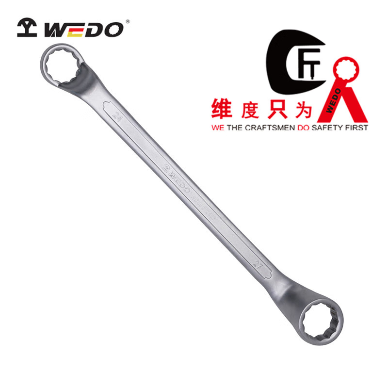 WEDO/维度 德标公制双头梅花扳手 WD002-1415 14×15mm 1把