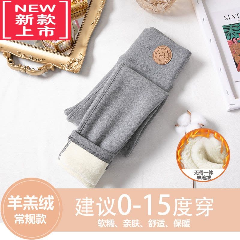 可莉允Next Adela女童打底裤秋冬外穿儿童冬加绒保暖裤宝宝一体绒棉裤子图片