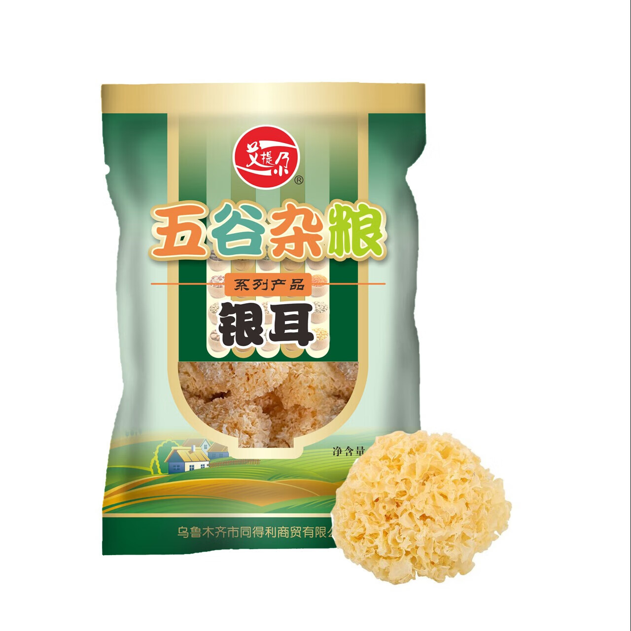 艾提尕银耳250克/袋高清大图