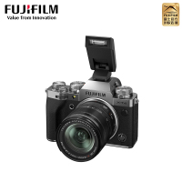 [富士官方旗舰店]富士数码相机配件 EF-X8热靴式闪光灯 机顶闪光 原装热靴闪光灯 EF-X8