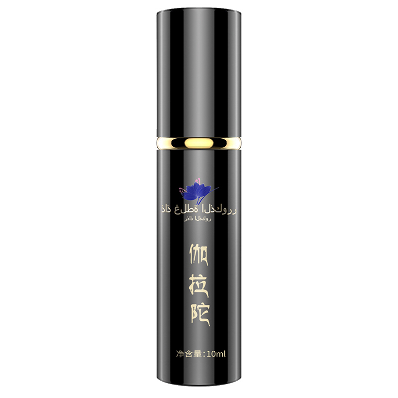 独爱(DU.AI)伽拉陀男用喷剂10ml 男士外用喷雾 延长房事时间夫妻情趣性生活用品 男性系列成人用品高清大图