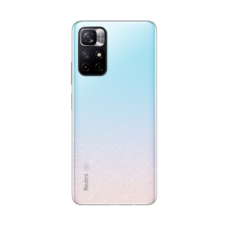 Redmi Note11 5G 浅梦星河 8GB+128GB 智能游戏拍照手机 天玑810 5000mAh大电池高清大图