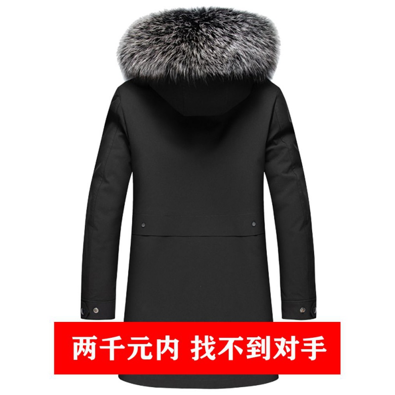 免费顺丰 正品海宁皮草派克服男士水貂内胆男派克服皮毛一体海宁貂皮大衣中长款大毛领整貂皮草外套冬装活里内胆可拆卸水貂绒内胆高清大图