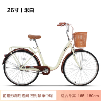 凤凰(PHOENIX)通勤自行车24寸26寸轻便车城市学生单车单速6速男式女士代步自行车城市车zxc