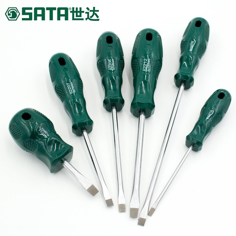 十字螺丝刀（小）