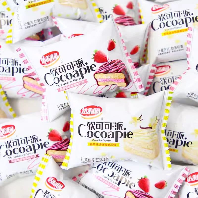 达利园软可可派夹心蛋糕夜宵充饥糕点草莓味260g图片