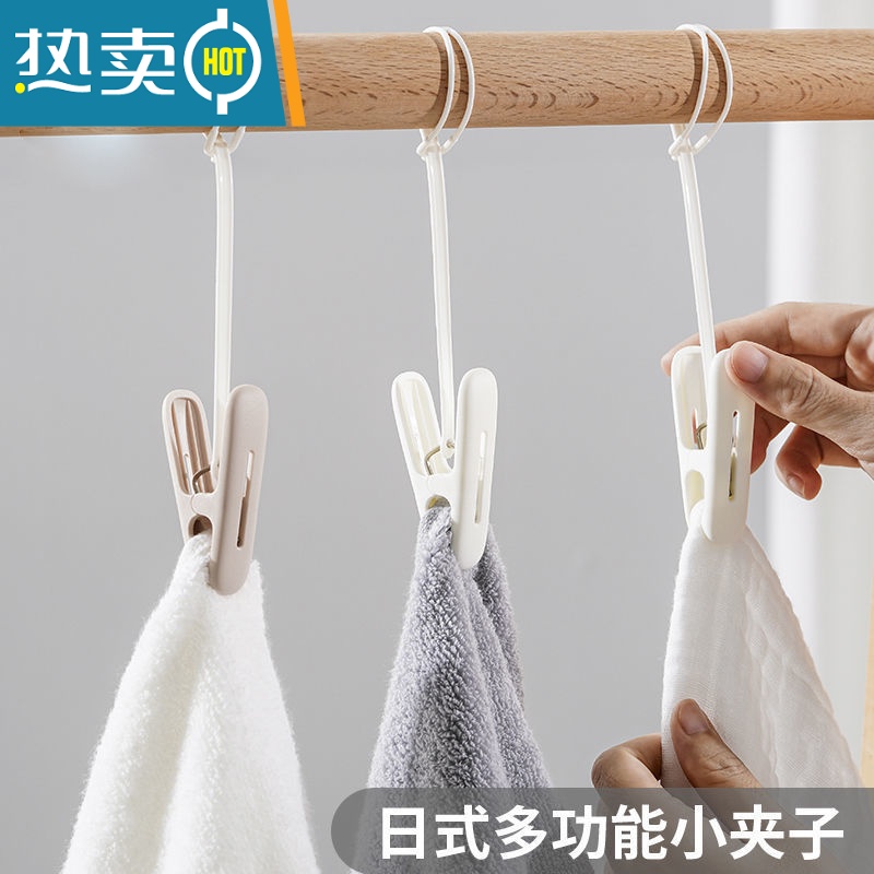 敬平晒衣夹防风固定晾晒小夹子塑料家用多功能晒衣服晾衣架晾衣夹 [带绳]粉色12只+送收纳袋高清大图