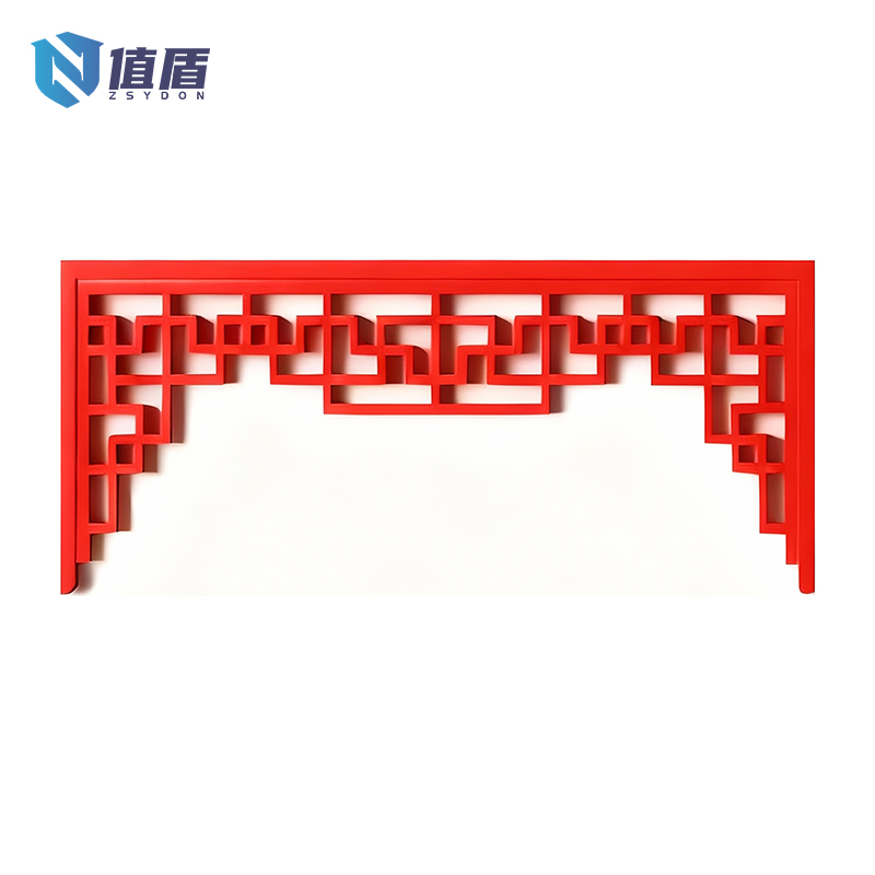 值盾 ZSYDON 党建主题布置边框 1*1m 平方米高清大图