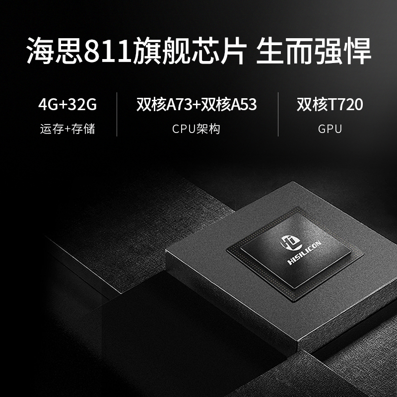 Philips/飞利浦 86BDL3001T 86英寸交互式会议平板电子白板触摸一体机触摸教学智能黑板无线投屏显示器 商务增强版