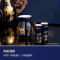 郎酒 青花郎 陈酿 53度 酱香型 白酒 500ml*2礼盒装