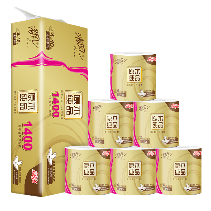 清风原木金装4层140克/卷*2提(20卷)筒卫生纸B22AFJ3