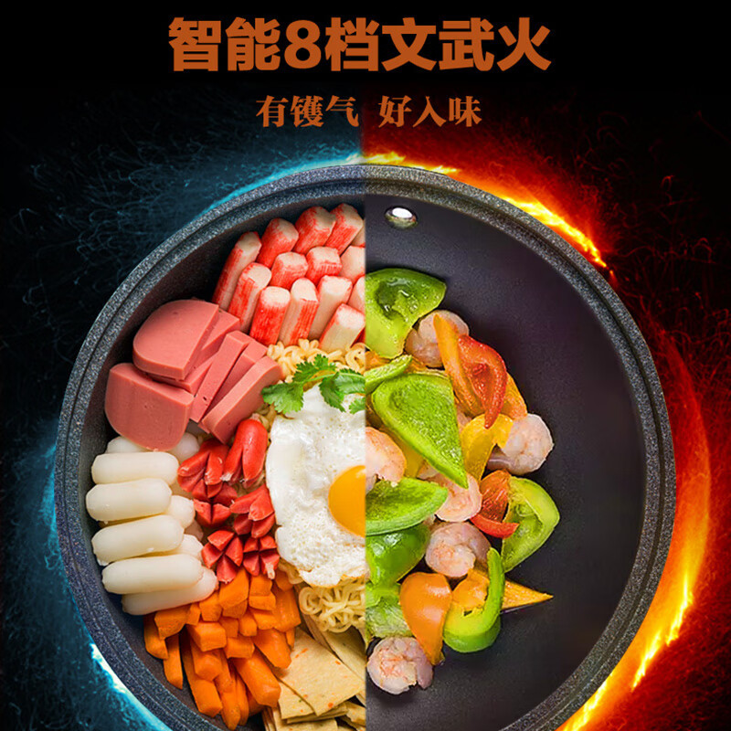 荣事达 电磁炉 C22 -176TA