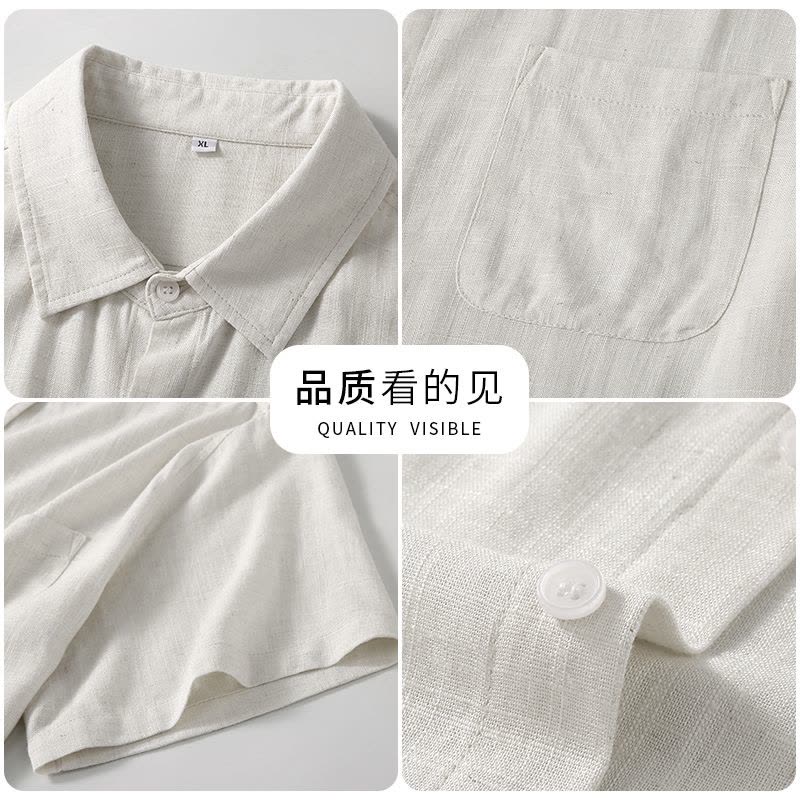 恒源祥亚麻男士短袖衬衫夏季薄款棉麻透气中老年爸爸休闲白色衬衣图片