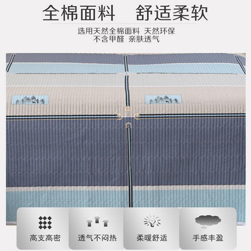 美帮汇加厚款全棉夹棉床单单件学生宿舍单人 双人全棉被单被套罩两件套