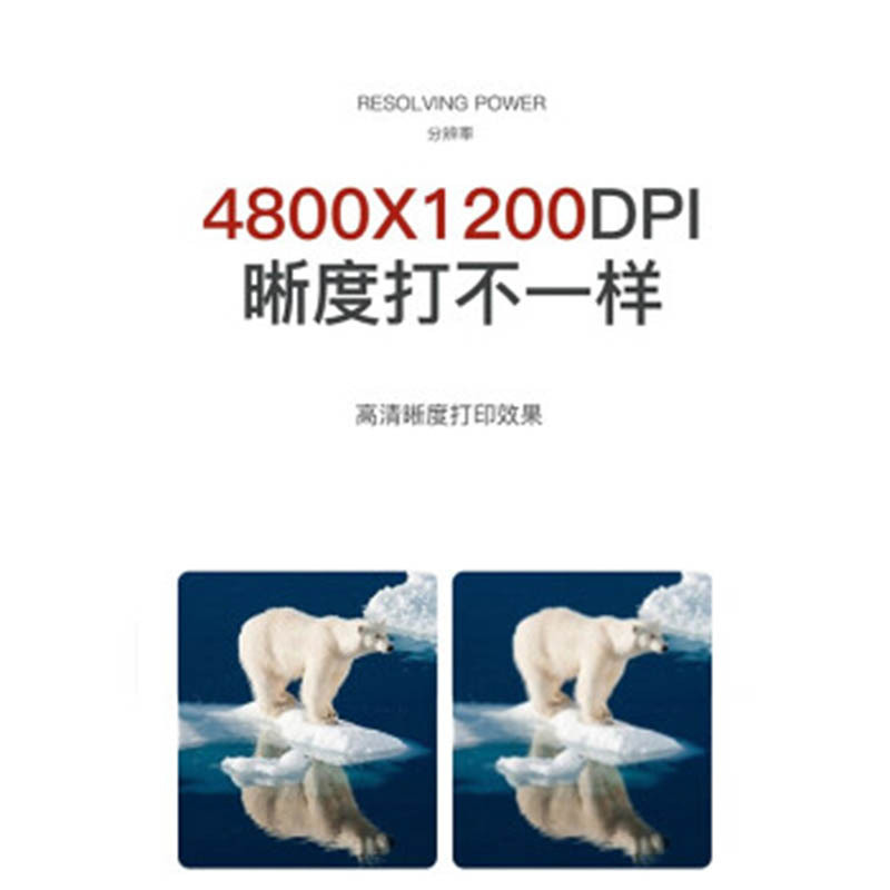 理光IM C2500彩色数码复印机网络打印扫描一体机办公自动彩色双面打印双面复印