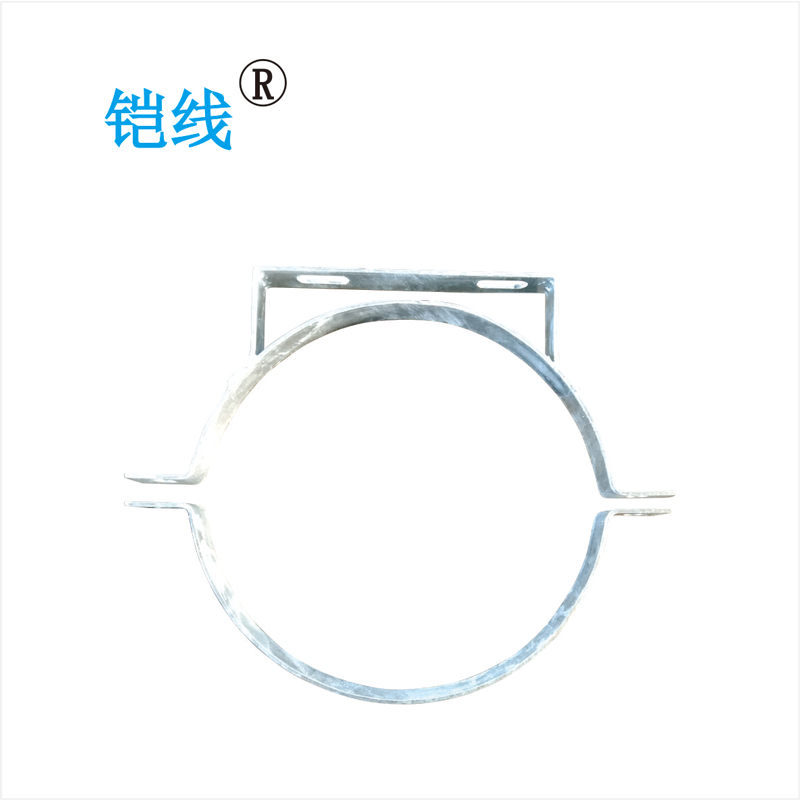 铠线 电料辅件 电力金具 开关操作机构抱箍 -5mm*50mm D280mm/套