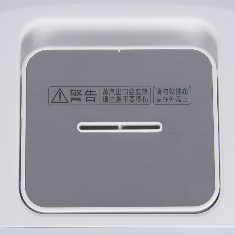 松下(Panasonic)电饭煲 SR-R10A8 3L(对应日标1L)IH电磁加热 智能家用电饭锅