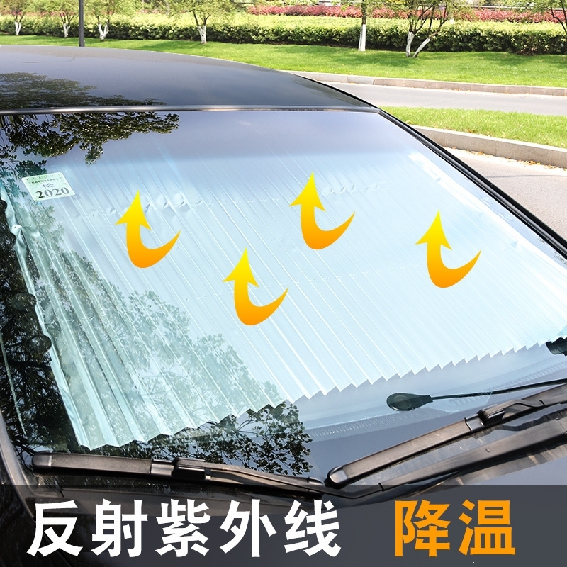 十款人气遮阳布必备榜推荐