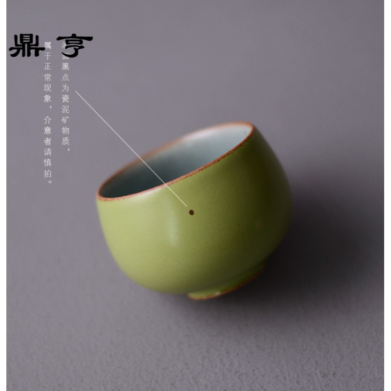 鼎亨青物粉色粗陶茶杯主人杯陶瓷红茶杯景德镇日本茶道小茶杯功夫