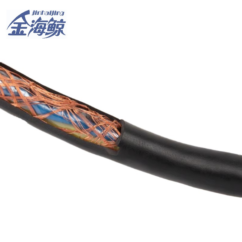 金海鲸 护套线 电源线RVV4×0.75 米高清大图