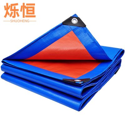 烁恒 防雨布2x5m张