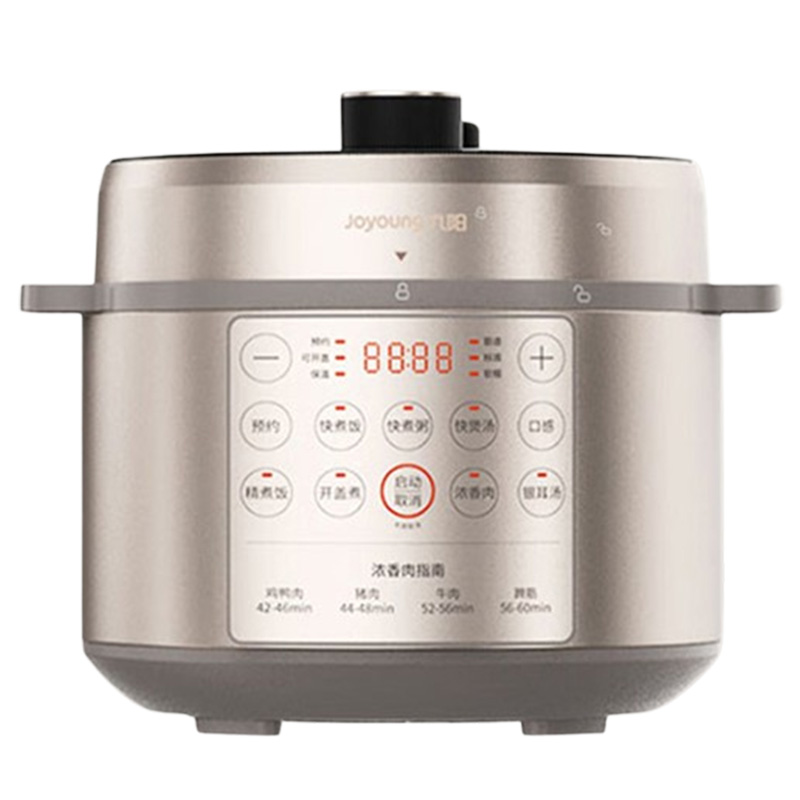 九阳电压力锅5L双胆多功能预约中途开盖加料Y-50H30