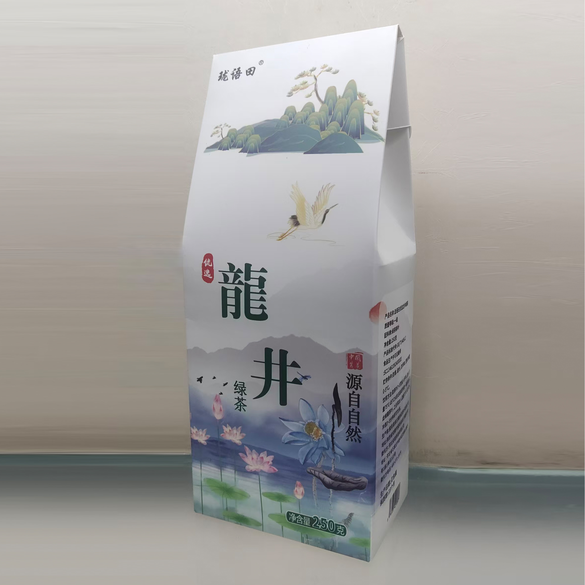 珑语田 优选龙井绿茶 250g 袋高清大图