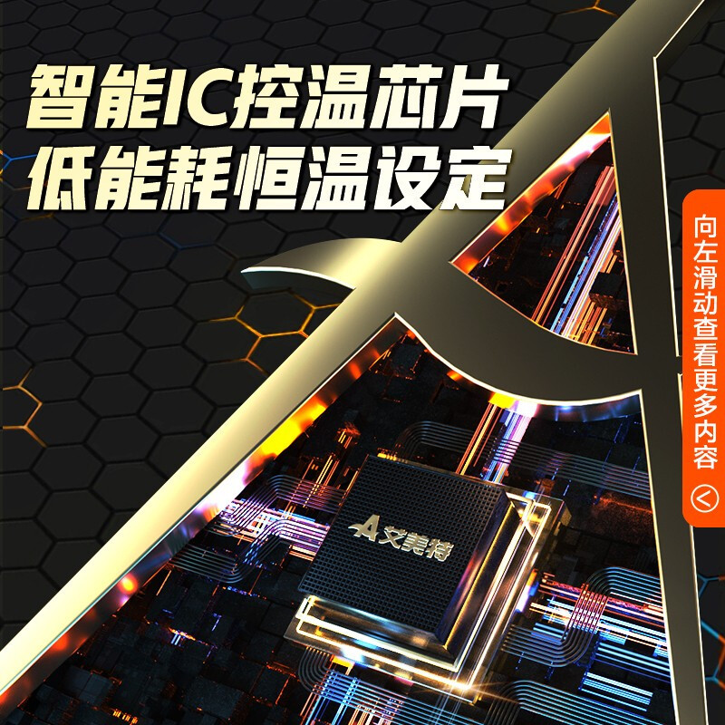 艾美特 (Airmate) 踢脚线 WD22-R16 取暖器电暖器轻音节能电暖气片家用办公大面积遥控浴室移动地暖