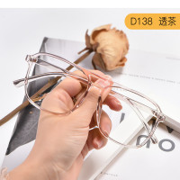 2021新款尚镜时尚无金属无螺丝全塑框镜架可配有度数近视黑框眼镜 透茶1.56防蓝光