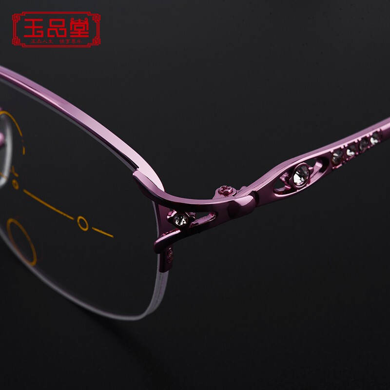 玉品堂 老花镜女 远近两用 高清镀膜变焦老花眼镜 显年轻气质款可戴着走路