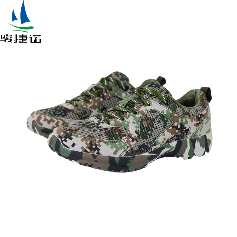 骏捷诺迷彩劳保鞋丛林网面 36-46码/双高清大图