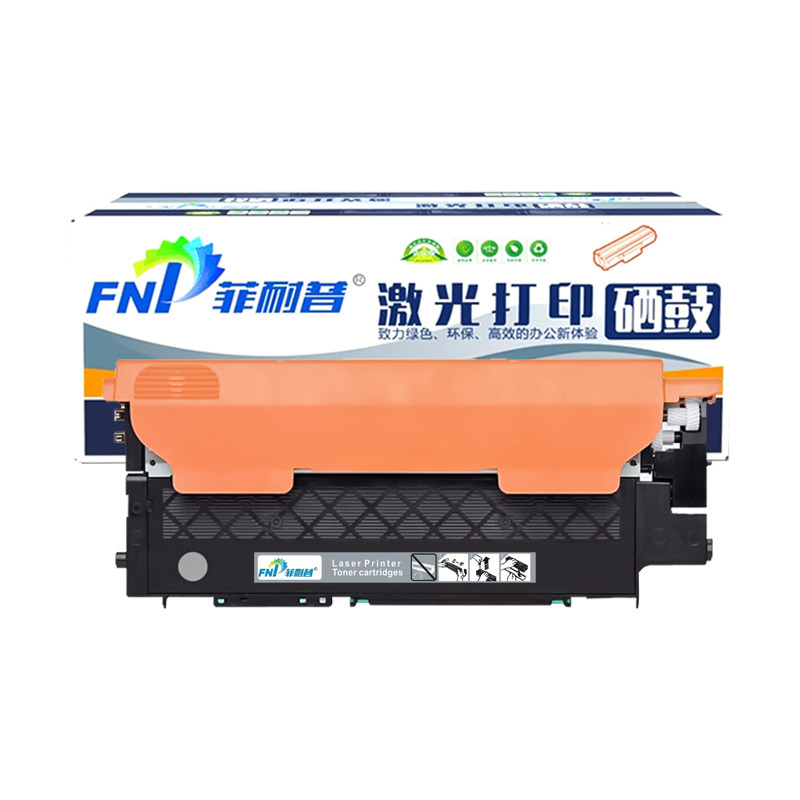 菲耐普 粉盒W2080A蓝 支