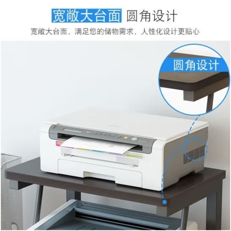 打印机架 电脑桌面架子 厨房收纳架 办公室双层架 复印机置物架 暖白色-标准款 桌上书架图片