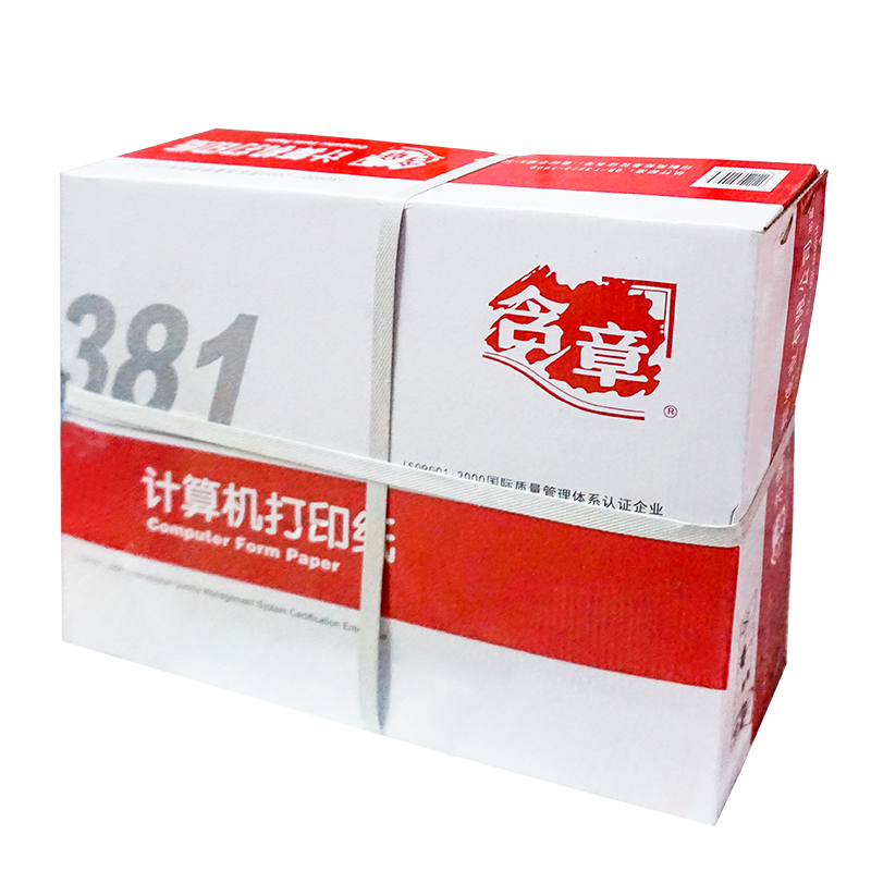 【精选】含章 381 电脑打印纸 381-4 四联无等分 全白