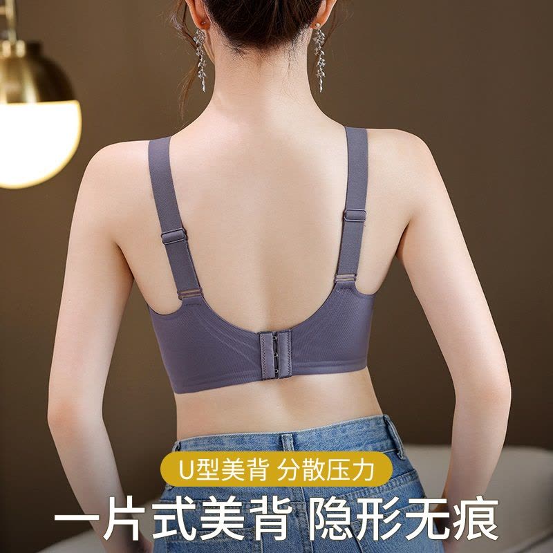 浪莎内衣女防下垂收副乳大胸显小胸聚拢2025年春季新款文胸不空杯图片