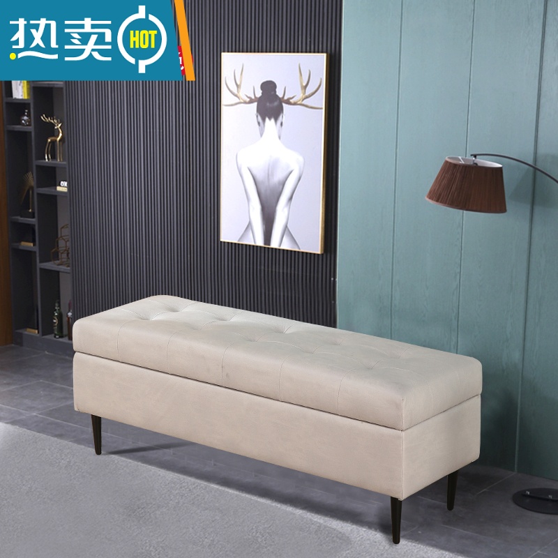 敬平免洗科技布换鞋凳服装店沙发长条收纳凳鞋店储物凳家用卧室床尾凳高清大图