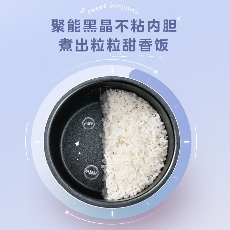 美的电饭煲全自动多功能宿舍旅行电煮锅1.2L一键操作 MB-JE121高清大图