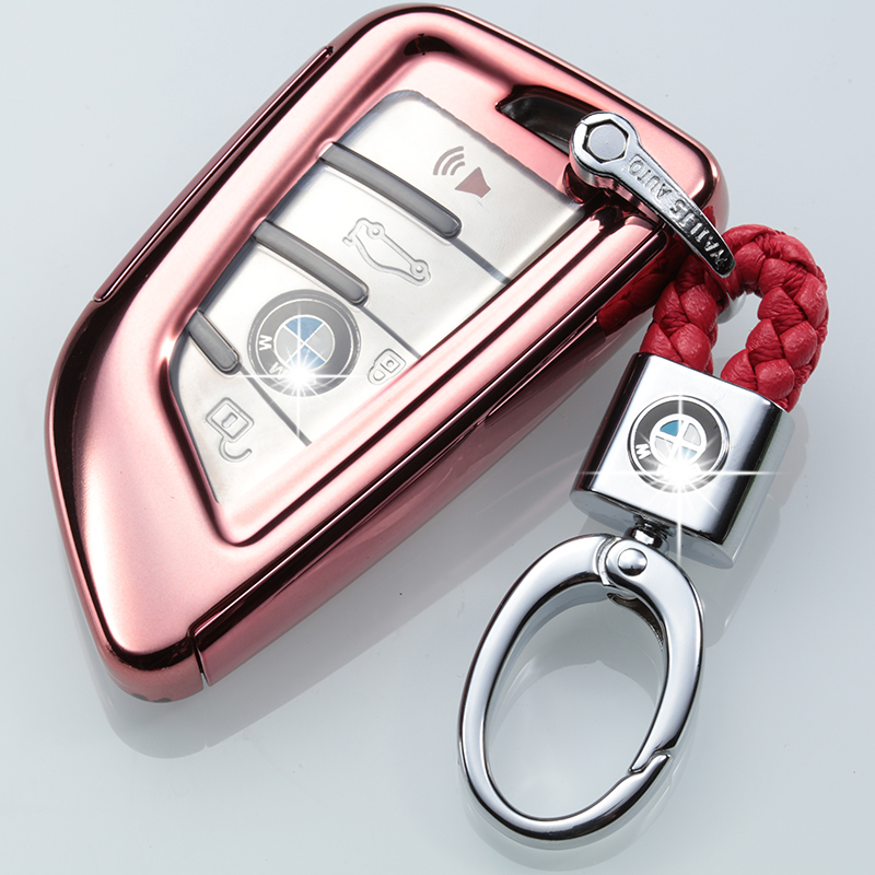 【补贴10%】2020款宝马X1女X3钥匙套X4壳X5男X6扣3系530Li系7专用汽车钥匙包汽车钥匙包 宝马刀锋浪漫粉+扣