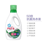 [室内晾干专用]宝洁(Procter&Gamble) 日本原装 洗衣液 护色增白 瓶装 消除异味室内晾干 910g