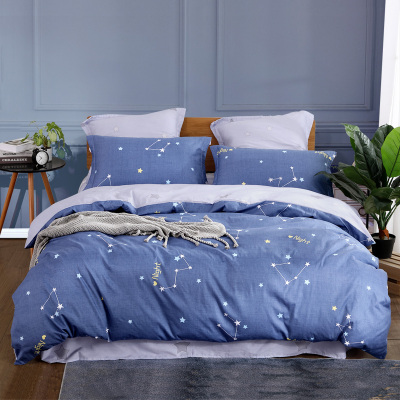 水星家纺出品百丽丝四件套全棉被套四季床上用品伊人芳轩