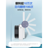 纽曼(Newsmy)N8数码相机学生党ccd平替翻转屏自拍高清像素校园拍照旅游专用入门美颜滤镜女生生日礼物 64GB白色