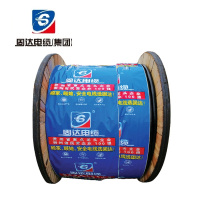 固达电缆 阻燃五芯低压电力电缆 ZR-YJV-5 米