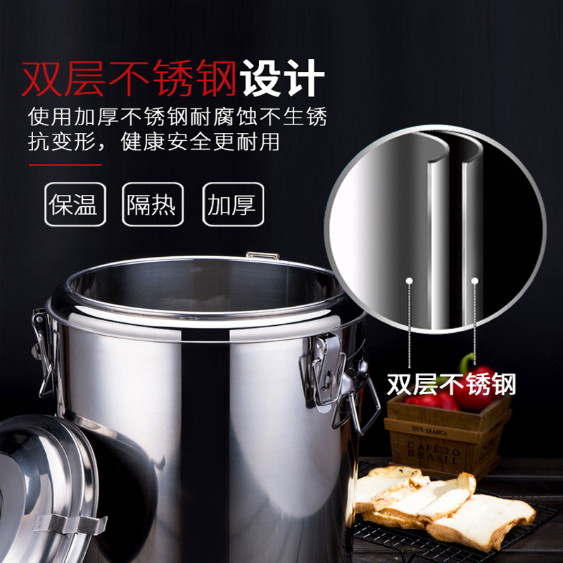 不锈钢保温桶奶茶桶幼儿园学校商用大容量开水桶豆桨茶水桶 70L加厚单龙头