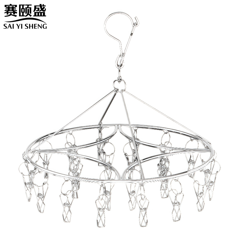 赛颐盛不锈钢袜架高清大图