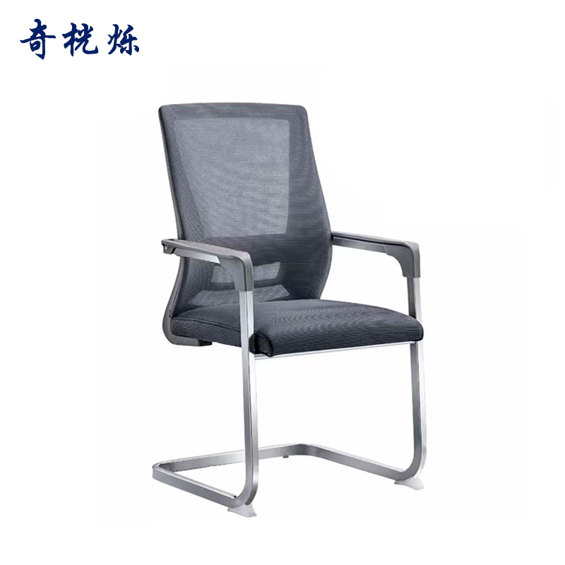 奇桄烁办公椅灰色把高清大图