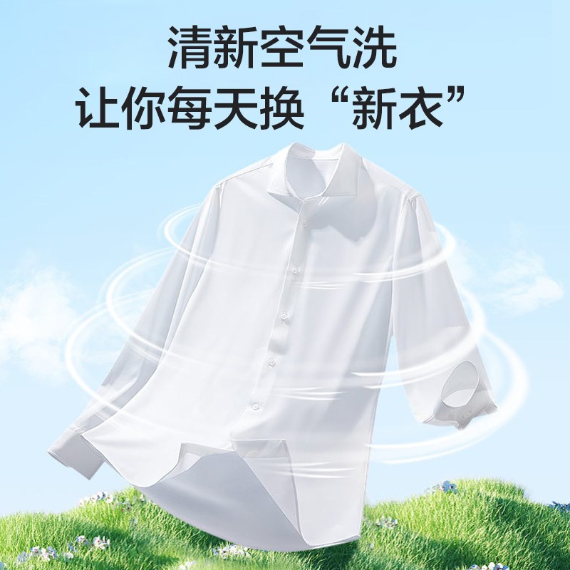 XQG100-BLDE557B+GA100-S557B海尔晶釉蓝热泵式前开大容量10千克烘干机家用便捷操作有屏幕家电高清大图