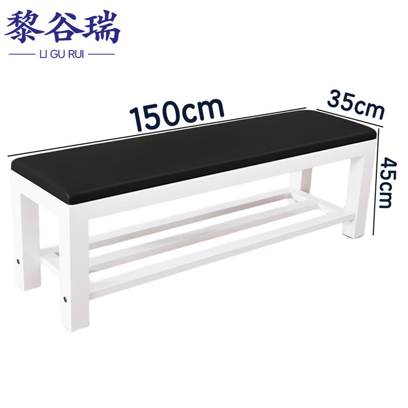 黎谷瑞长条凳 换鞋凳双层150cm个