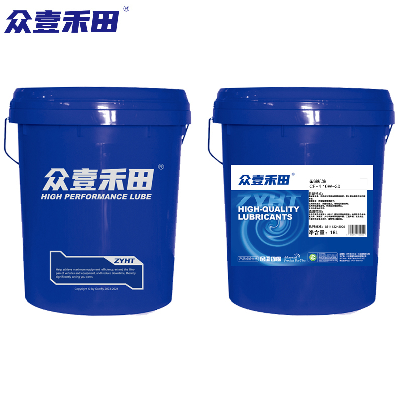 众壹禾田 柴油机油 CH-4 10W/30 18L/桶