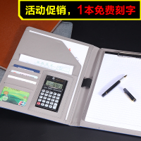 a4文件夹板多功能资料册板经理夹办公用品文具用品学生用品板夹